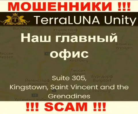 Связываться с организацией TerraLuna Unity не спешите - их офшорный адрес - Suite 305, Kingstown, Saint Vincent and the Grenadines (информация с их сайта)