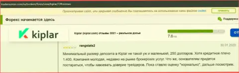 Отзывы из первых рук игроков о Форекс дилинговой организации Kiplar на сайте tradersunion com