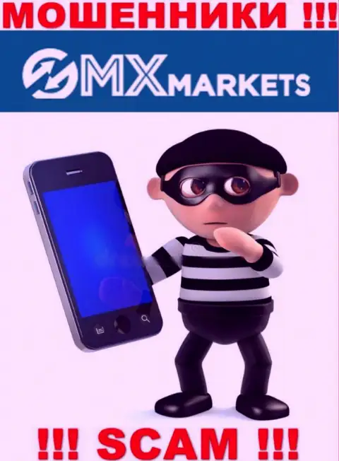 GMX Markets подыскивают доверчивых людей для раскручивания их на средства, вы тоже у них в списке