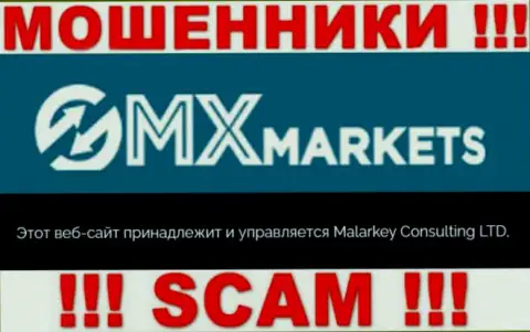 Malarkey Consulting LTD - указанная организация управляет мошенниками GMXMarkets