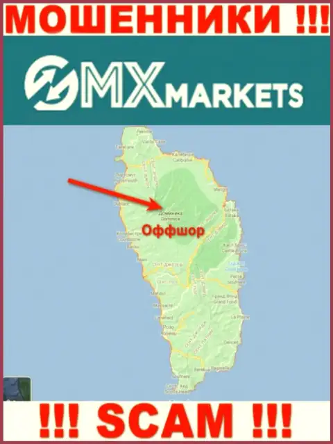 Не доверяйте обманщикам GMXMarkets, ведь они базируются в офшоре: Доминика