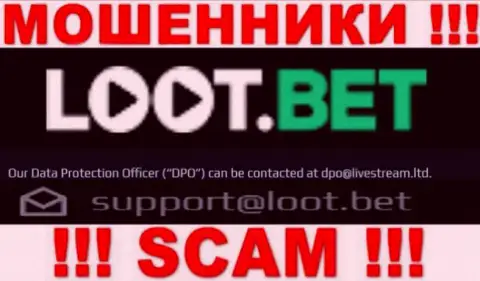 Установить контакт с internet лохотронщиками LootBet можете по этому адресу электронной почты (инфа взята была с их сайта)