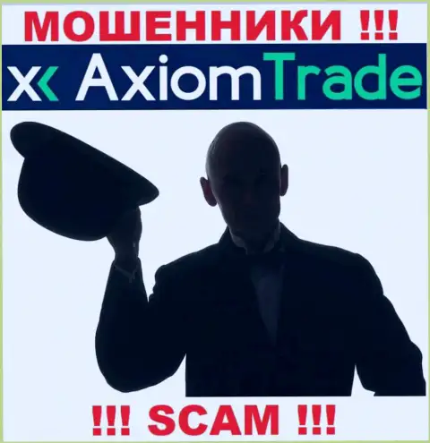 Перейдя на веб-сайт обманщиков Axiom Trade Вы не сумеете отыскать никакой инфы о их руководителях