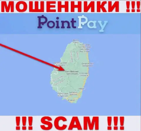 Неправомерно действующая организация PointPay имеет регистрацию на территории - St. Vincent & the Grenadines