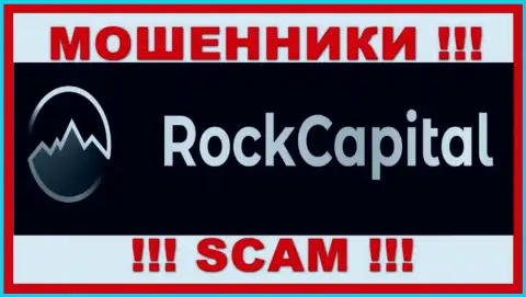 Rock Capital - это ШУЛЕРА !!! Вложенные деньги назад не возвращают !!!