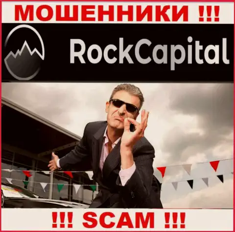 Взаимодействие с конторой RockCapital io доставит только лишь потери, дополнительных комиссий не платите