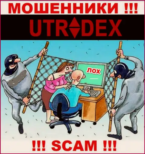 Вы рискуете стать еще одной жертвой интернет мошенников из компании UTradex - не поднимайте трубку