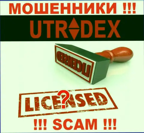 Информации о лицензии компании UTradex на ее официальном веб-сайте нет