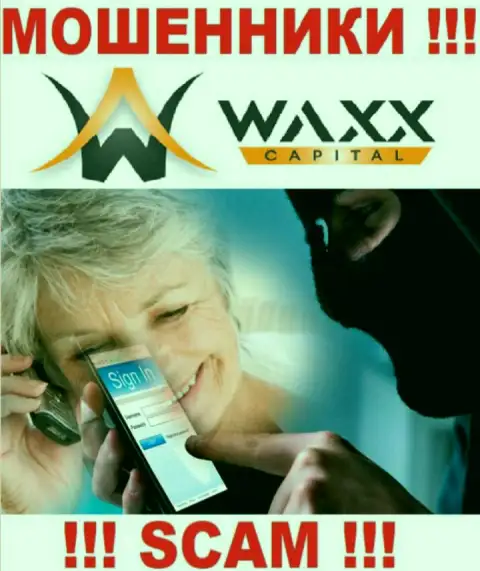 Махинаторы Waxx-Capital Net уговаривают людей сотрудничать, а в конечном итоге лишают средств