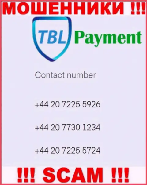Мошенники из компании TBL Payment, для разводняка доверчивых людей на финансовые средства, используют не один номер телефона