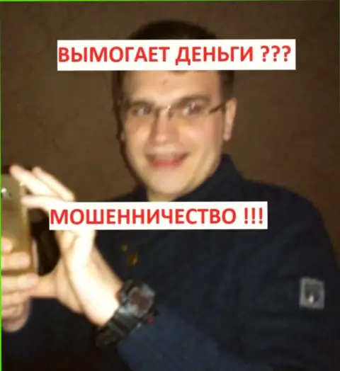 Похоже что Костюков В. занят был ДДоС атаками на недоброжелателей мошенников TeleTrade