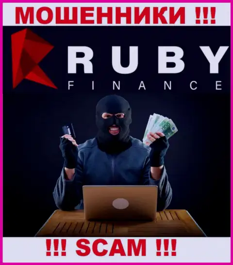 В брокерской конторе RubyFinance хитрым путем выманивают дополнительные вклады