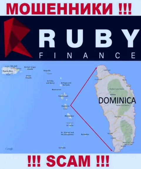 Организация Руби Финанс присваивает деньги людей, зарегистрировавшись в офшоре - Dominica