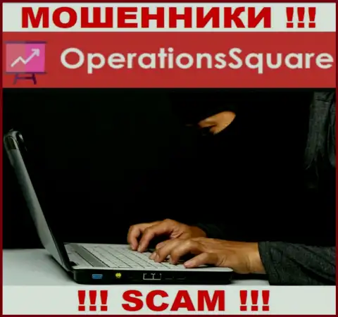 Не окажитесь очередной жертвой интернет-мошенников из компании OperationSquare - не говорите с ними