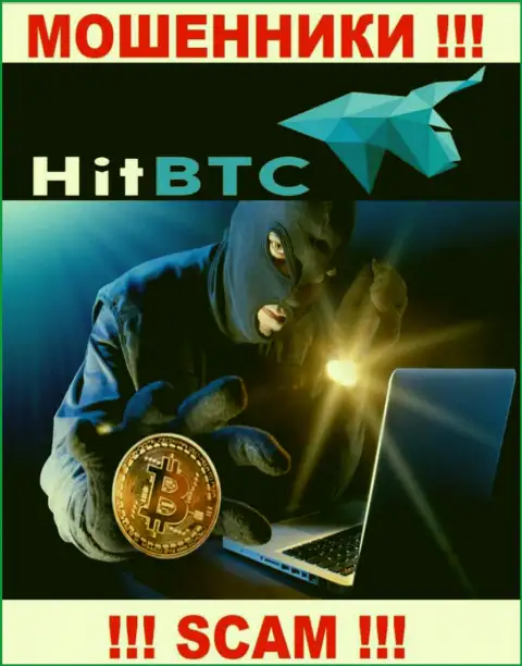 Вы рискуете стать очередной жертвой интернет-мошенников из HitBTC - не поднимайте трубку