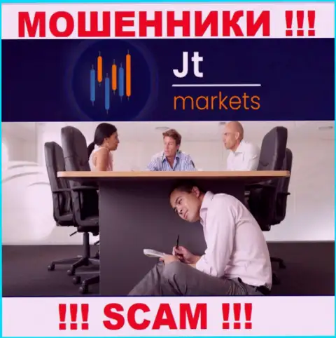JT Markets являются internet-мошенниками, в связи с чем скрывают информацию о своем прямом руководстве
