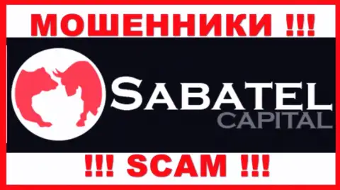 Sabatel Capital - это КИДАЛЫ !!! СКАМ !!!