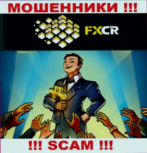 Если вдруг дадите согласие на уговоры FXCrypto Org совместно сотрудничать, тогда лишитесь финансовых средств