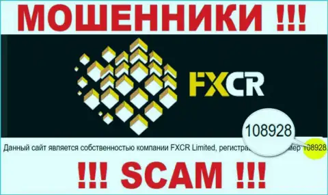 FXCrypto Org - номер регистрации обманщиков - 108928