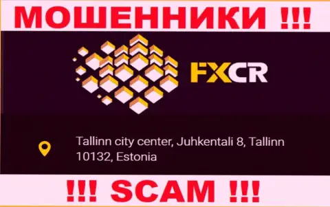 На интернет-сервисе FX Crypto нет честной информации об юридическом адресе компании - это МОШЕННИКИ !!!