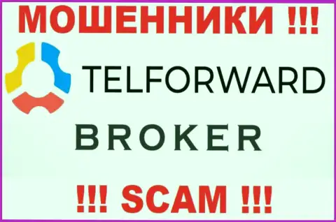 Махинаторы TelForward Net, прокручивая делишки в области Брокер, надувают доверчивых людей
