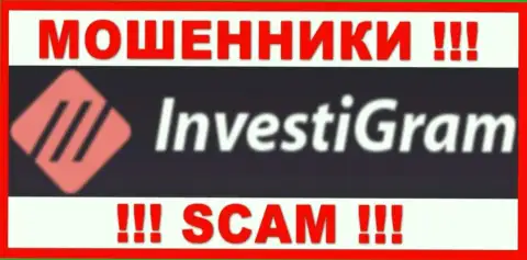 InvestiGram - это SCAM !!! МАХИНАТОРЫ !!!