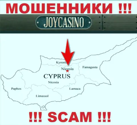 Организация ДжойКазино Ком ворует финансовые средства наивных людей, расположившись в оффшорной зоне - Никосия, Кипр