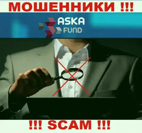 У компании Aska Fund не имеется регулятора, а значит ее незаконные комбинации некому пресекать