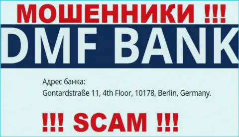 ДМФ-Банк Ком - это профессиональные МОШЕННИКИ !!! На сервисе конторы показали липовый юридический адрес