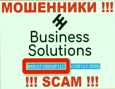На официальном сайте Business Solutions мошенники написали, что ими владеет INVEST GROUP LLC