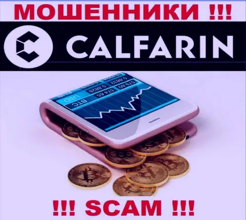 Calfarin лишают финансовых средств наивных клиентов, которые повелись на законность их деятельности