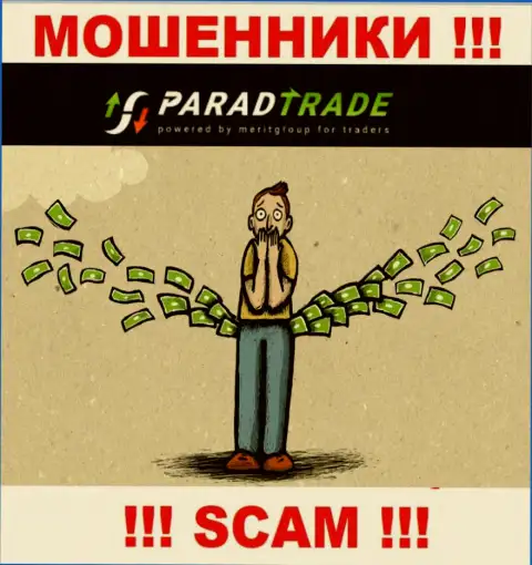 Не верьте в возможность подзаработать с мошенниками Parad Trade - это ловушка для наивных людей
