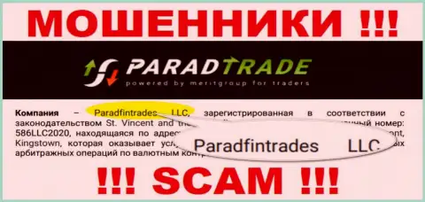 Юр. лицо интернет-мошенников ParadTrade - это Paradfintrades LLC