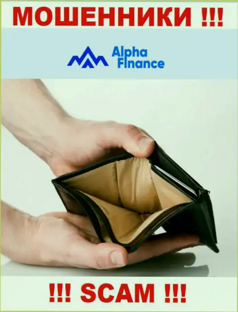 Сотрудничая с брокером Alpha-Finance и не ждите прибыль, поскольку они ушлые воры и интернет-мошенники