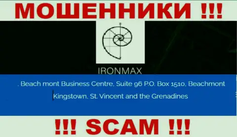 С организацией Prevail Ltd крайне опасно связываться, потому что их адрес регистрации в офшорной зоне - Suite 96 P.O. Box 1510, Beachmont Kingstown, St. Vincent and the Grenadines