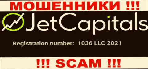 Номер регистрации организации Джет Кэпиталс, который они показали на своем web-ресурсе: 1036 LLC 2021