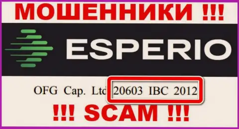 Esperio - номер регистрации разводил - 20603 IBC 2012
