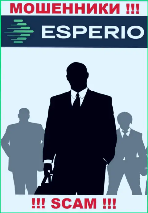 Зайдя на сайт мошенников Esperio Org вы не найдете никакой инфы о их директорах