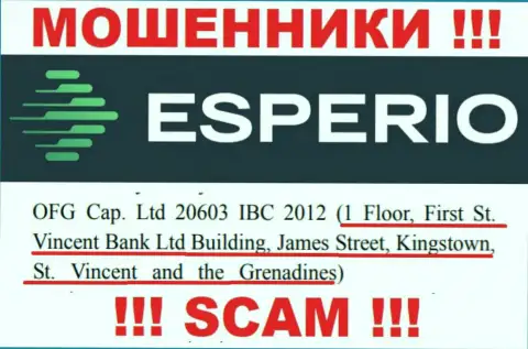 Незаконно действующая компания OFG Cap. Ltd расположена в оффшоре по адресу: 1 этаж, здание Сент-Винсент Банк Лтд, Джеймс-стрит, Кингстаун, Сент-Винсент и Гренадины, будьте очень осторожны