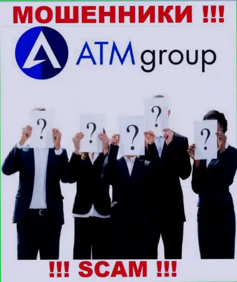 Желаете разузнать, кто именно управляет конторой ATM Group ? Не получится, данной инфы найти не удалось