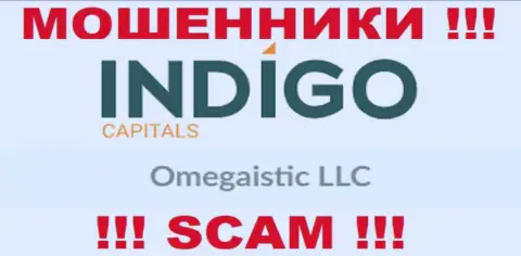 Мошенническая компания IndigoCapitals в собственности такой же скользкой компании Omegaistic LLC