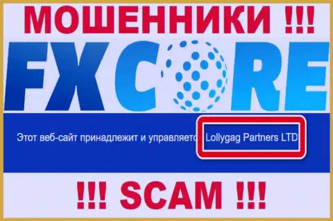 Юр. лицо мошенников FX Core Trade - это Lollygag Partners LTD