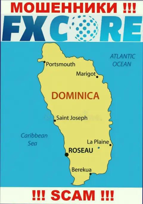 ФХ Кор Трейд - это internet-мошенники, их адрес регистрации на территории Commonwealth of Dominica