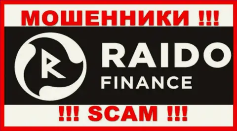 РаидоФинанс - это SCAM !!! МОШЕННИК !!!