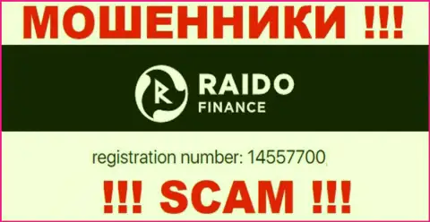 Номер регистрации internet-шулеров Raidofinance OÜ, с которыми довольно-таки опасно сотрудничать - 14557700