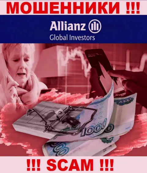 Если вдруг в ДЦ Allianz Global Investors станут предлагать завести дополнительные средства, посылайте их подальше