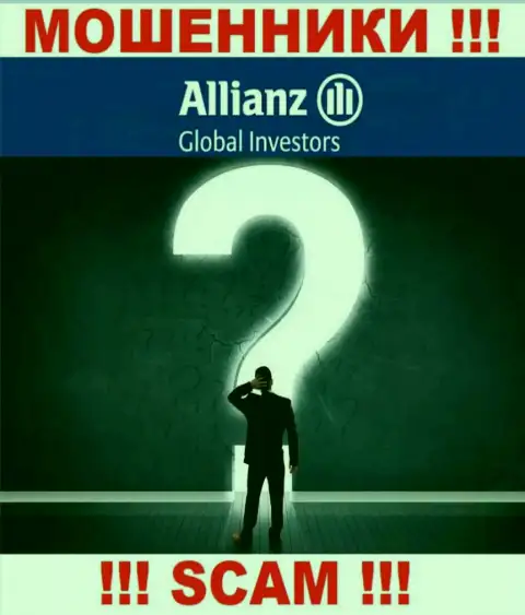 Allianz Global Investors тщательно скрывают сведения об своих прямых руководителях