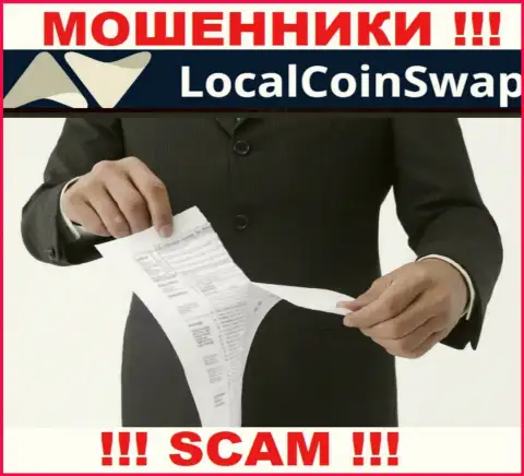 МОШЕННИКИ LocalCoinSwap работают незаконно - у них НЕТ ЛИЦЕНЗИИ !!!