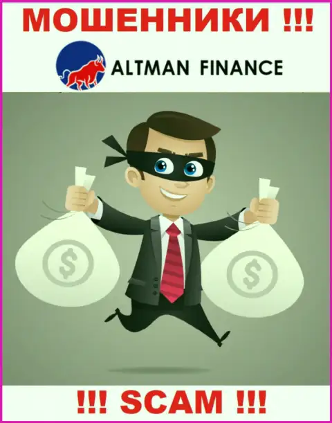 Работая с дилинговой организацией Altman Finance, Вас стопроцентно разведут на оплату комиссии и обведут вокруг пальца - это мошенники