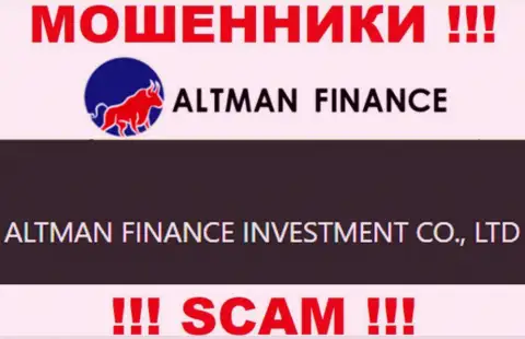 Руководителями Альтман-Инк Ком является организация - ALTMAN FINANCE INVESTMENT CO., LTD